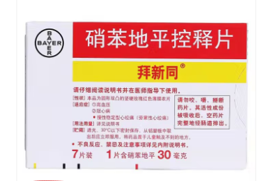 【行业推荐】今日推荐:&ldquo;短剧演员&rdquo;